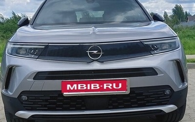 Opel Mokka, 2021 год, 2 658 000 рублей, 1 фотография