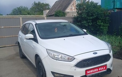 Ford Focus III, 2017 год, 600 000 рублей, 1 фотография
