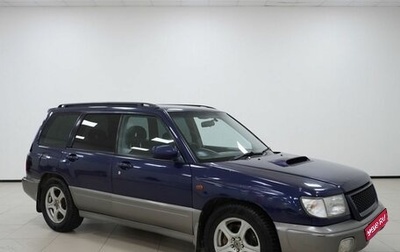 Subaru Forester, 1998 год, 350 000 рублей, 1 фотография