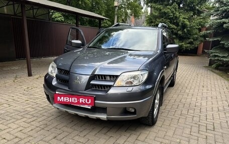 Mitsubishi Outlander III рестайлинг 3, 2005 год, 570 000 рублей, 12 фотография