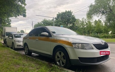 Skoda Octavia, 2015 год, 550 000 рублей, 2 фотография