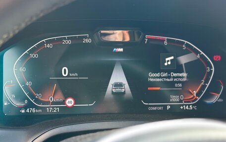 BMW 3 серия, 2020 год, 4 095 000 рублей, 3 фотография