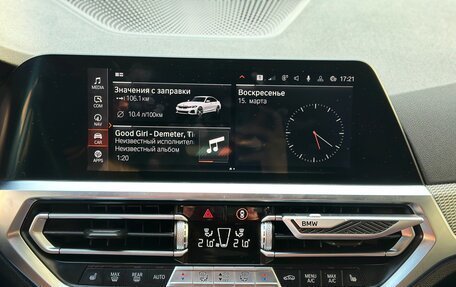 BMW 3 серия, 2020 год, 4 095 000 рублей, 4 фотография