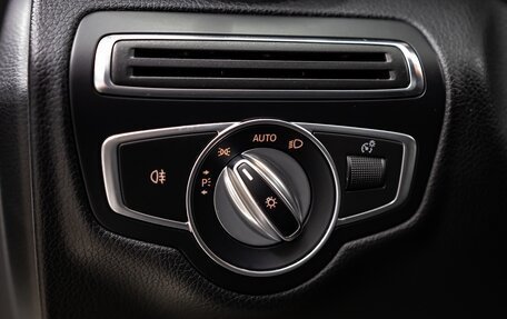 Mercedes-Benz C-Класс, 2017 год, 2 600 000 рублей, 16 фотография