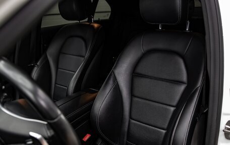 Mercedes-Benz C-Класс, 2017 год, 2 600 000 рублей, 15 фотография