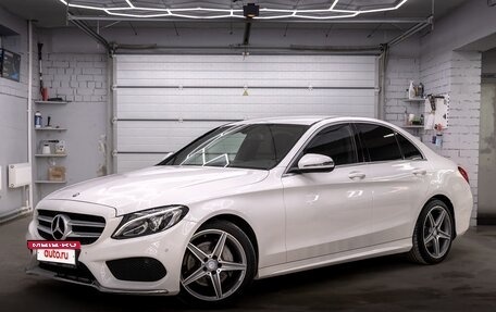 Mercedes-Benz C-Класс, 2017 год, 2 600 000 рублей, 7 фотография