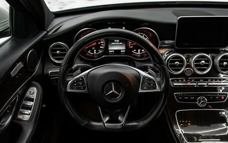 Mercedes-Benz C-Класс, 2017 год, 2 600 000 рублей, 24 фотография