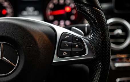 Mercedes-Benz C-Класс, 2017 год, 2 600 000 рублей, 27 фотография