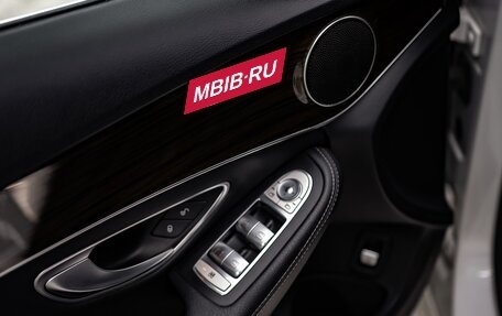 Mercedes-Benz C-Класс, 2017 год, 2 600 000 рублей, 17 фотография
