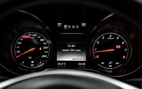 Mercedes-Benz C-Класс, 2017 год, 2 600 000 рублей, 29 фотография