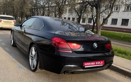 BMW 6 серия, 2015 год, 2 880 000 рублей, 5 фотография