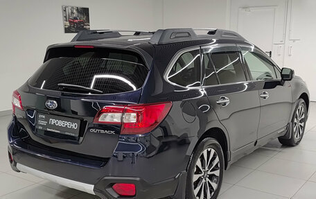 Subaru Outback IV рестайлинг, 2014 год, 2 300 000 рублей, 6 фотография