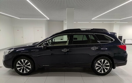 Subaru Outback IV рестайлинг, 2014 год, 2 300 000 рублей, 10 фотография