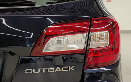 Subaru Outback IV рестайлинг, 2014 год, 2 300 000 рублей, 11 фотография