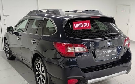 Subaru Outback IV рестайлинг, 2014 год, 2 300 000 рублей, 8 фотография