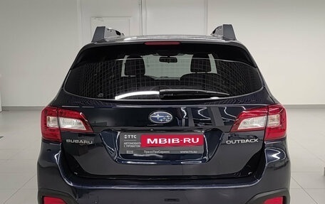 Subaru Outback IV рестайлинг, 2014 год, 2 300 000 рублей, 7 фотография