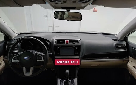 Subaru Outback IV рестайлинг, 2014 год, 2 300 000 рублей, 17 фотография