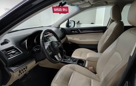 Subaru Outback IV рестайлинг, 2014 год, 2 300 000 рублей, 20 фотография