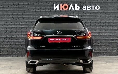 Lexus RX IV рестайлинг, 2016 год, 3 160 000 рублей, 5 фотография