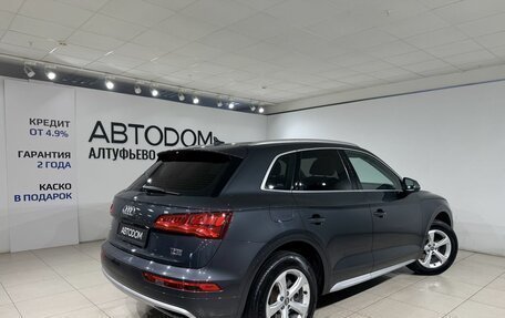Audi Q5, 2017 год, 3 249 000 рублей, 2 фотография