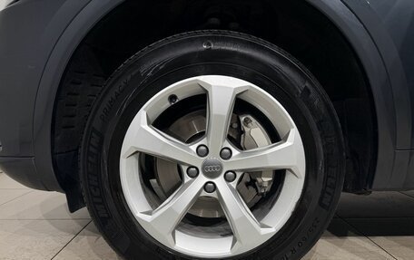 Audi Q5, 2017 год, 3 249 000 рублей, 11 фотография