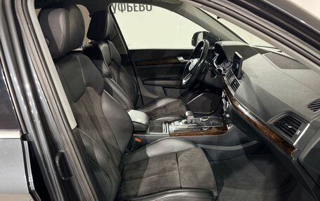 Audi Q5, 2017 год, 3 249 000 рублей, 15 фотография