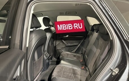 Audi Q5, 2017 год, 3 249 000 рублей, 16 фотография