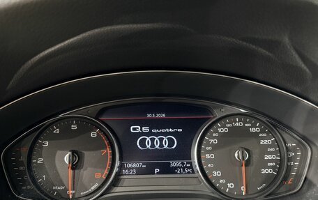 Audi Q5, 2017 год, 3 249 000 рублей, 22 фотография