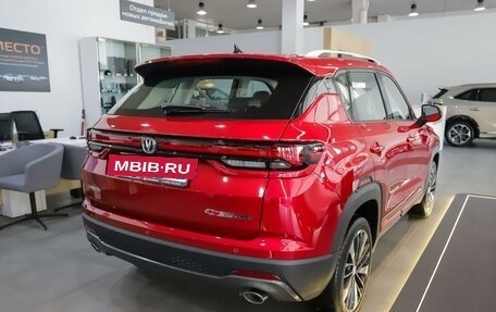 Changan CS35 Plus, 2024 год, 2 709 900 рублей, 4 фотография