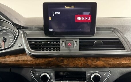 Audi Q5, 2017 год, 3 249 000 рублей, 20 фотография