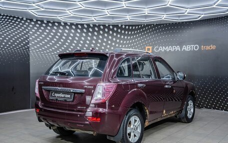 Lifan X60 I рестайлинг, 2014 год, 368 000 рублей, 2 фотография