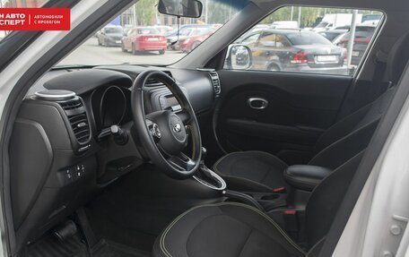KIA Soul II рестайлинг, 2014 год, 975 000 рублей, 6 фотография