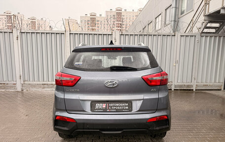Hyundai Creta I рестайлинг, 2017 год, 1 749 000 рублей, 8 фотография