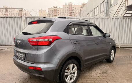 Hyundai Creta I рестайлинг, 2017 год, 1 749 000 рублей, 7 фотография