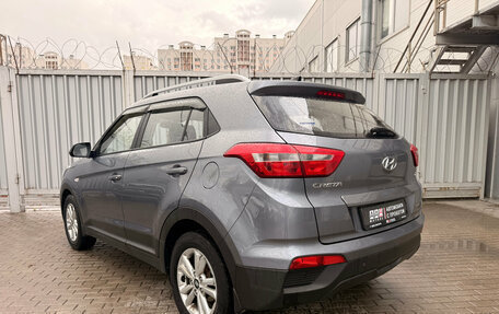 Hyundai Creta I рестайлинг, 2017 год, 1 749 000 рублей, 3 фотография