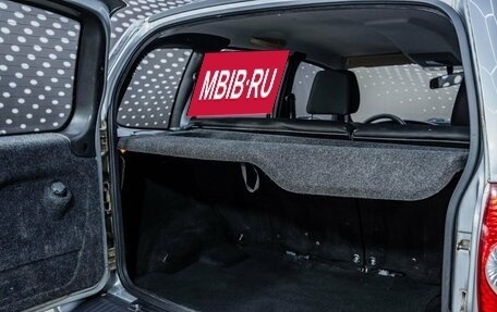 Chevrolet Niva I рестайлинг, 2015 год, 524 000 рублей, 13 фотография