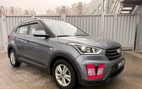 Hyundai Creta I рестайлинг, 2017 год, 1 749 000 рублей, 5 фотография