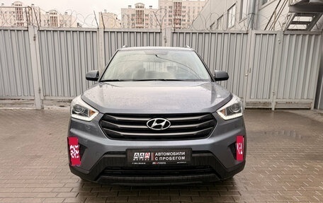 Hyundai Creta I рестайлинг, 2017 год, 1 749 000 рублей, 4 фотография