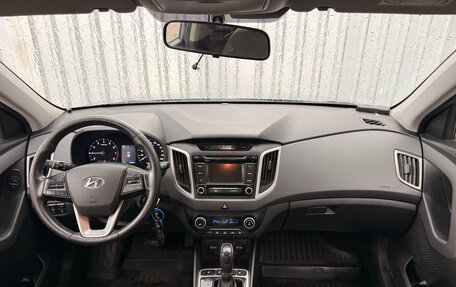 Hyundai Creta I рестайлинг, 2017 год, 1 749 000 рублей, 14 фотография