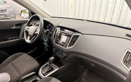 Hyundai Creta I рестайлинг, 2017 год, 1 749 000 рублей, 15 фотография
