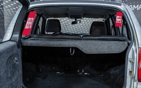 Chevrolet Niva I рестайлинг, 2015 год, 524 000 рублей, 14 фотография
