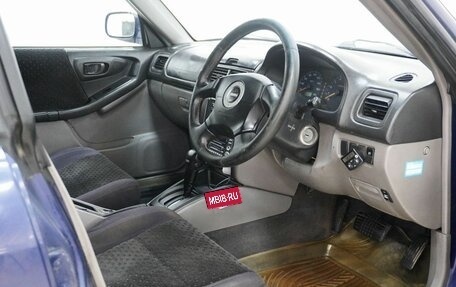 Subaru Forester, 1998 год, 350 000 рублей, 6 фотография