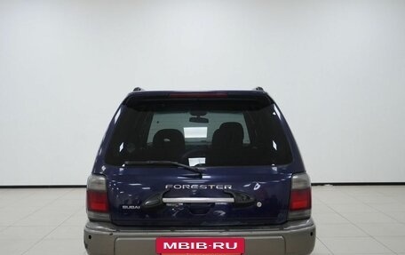 Subaru Forester, 1998 год, 350 000 рублей, 4 фотография