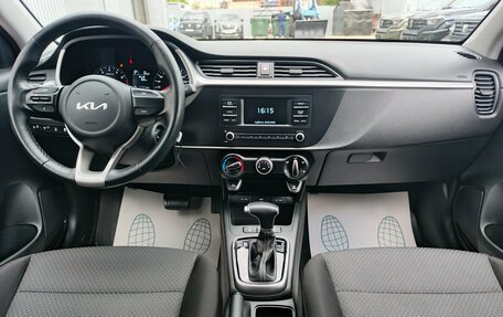 KIA Rio IV, 2022 год, 1 590 000 рублей, 10 фотография
