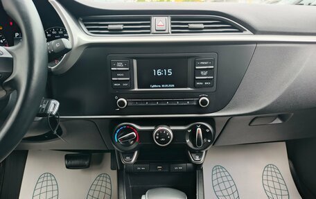 KIA Rio IV, 2022 год, 1 590 000 рублей, 13 фотография