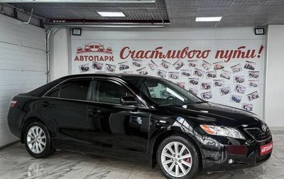 Toyota Camry, 2006 год, 949 000 рублей, 1 фотография