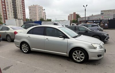 Toyota Avensis III рестайлинг, 2007 год, 690 000 рублей, 1 фотография