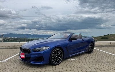 BMW 8 серия, 2022 год, 12 970 000 рублей, 1 фотография