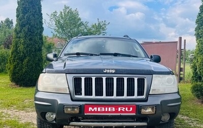 Jeep Grand Cherokee, 2004 год, 850 000 рублей, 1 фотография