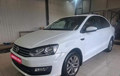 Volkswagen Polo VI (EU Market), 2019 год, 1 289 000 рублей, 1 фотография